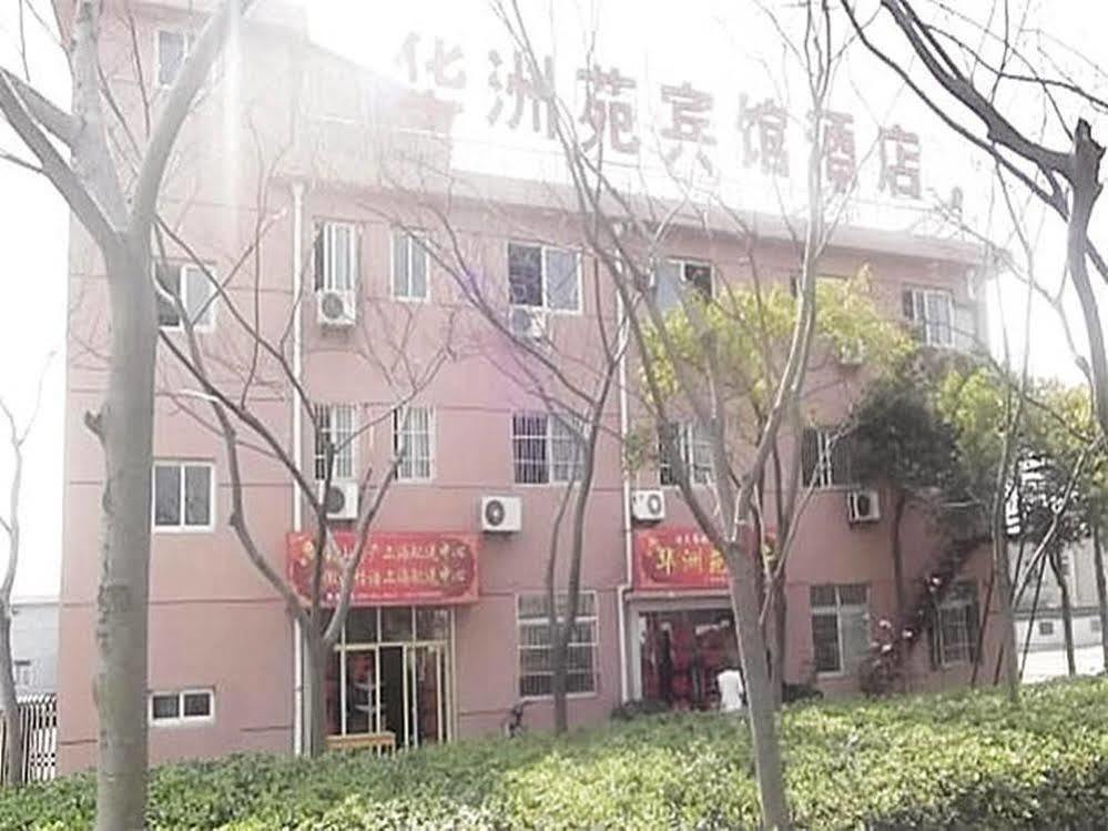 Huazhou Yuan Jichangzhen Dış mekan fotoğraf